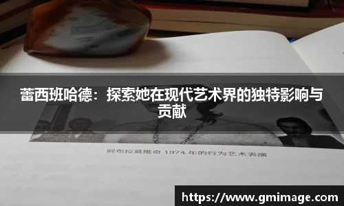 多宝体育app下载