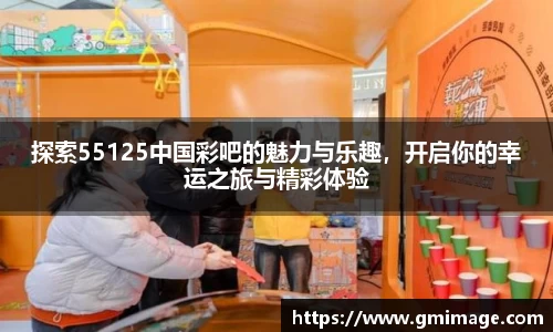 多宝体育app下载
