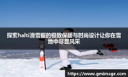多宝体育app下载