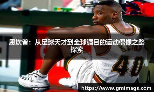 多宝体育在线登录