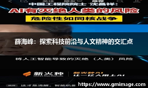 多宝体育手机最新版本