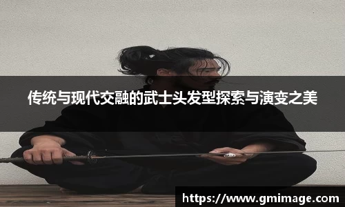 多宝体育app下载