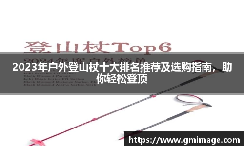 多宝体育在线登录