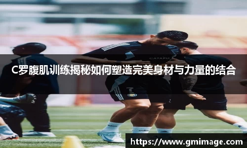 多宝体育手机最新版本