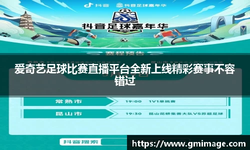 多宝体育在线登录