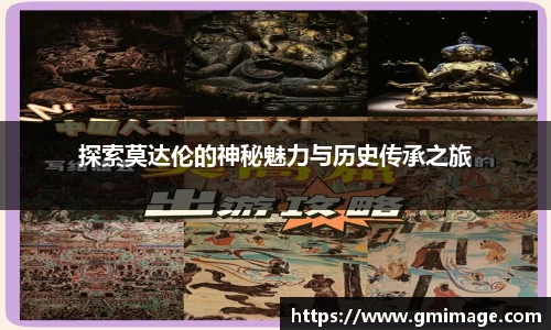多宝体育在线登录
