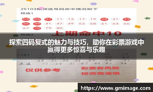 多宝体育入口