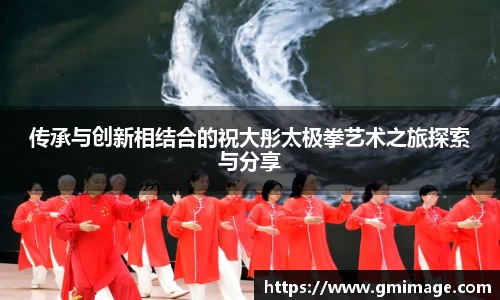 多宝体育入口
