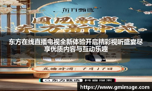 多宝体育app下载