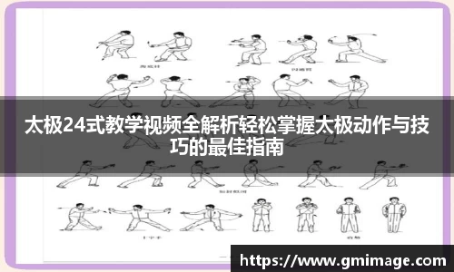多宝体育app下载