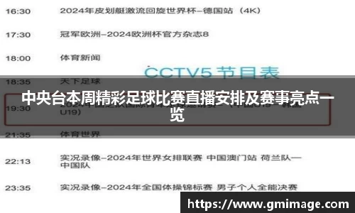 多宝体育在线登录