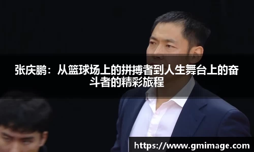 多宝体育在线登录