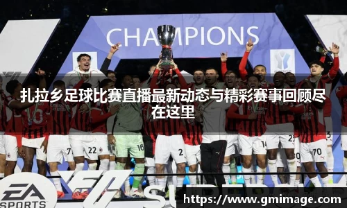 多宝体育app下载