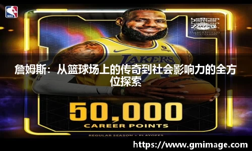 多宝体育在线登录