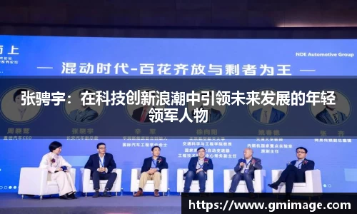 多宝体育在线登录