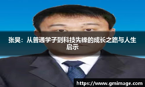 多宝体育app下载