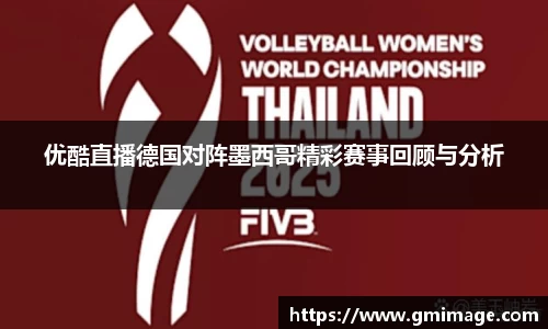 多宝体育在线登录