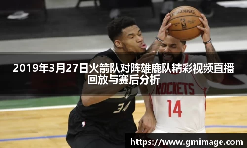 多宝体育app下载