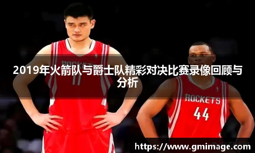 多宝体育手机最新版本