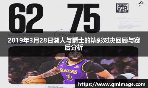 多宝体育手机最新版本