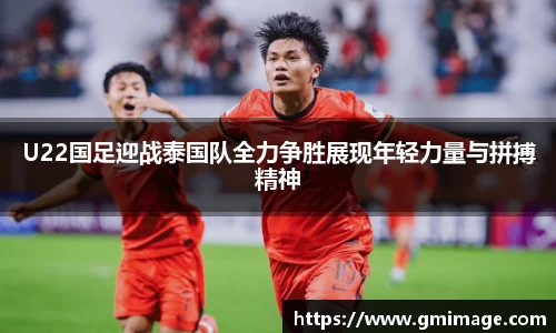 多宝体育在线登录