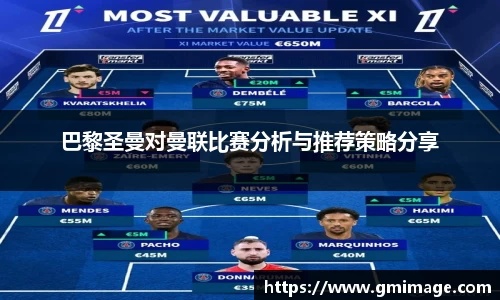 多宝体育app下载