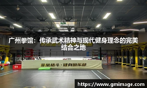 多宝体育手机最新版本