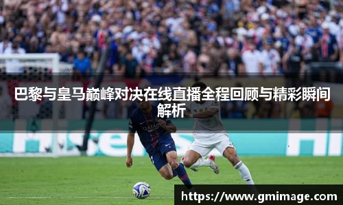 多宝体育手机最新版本