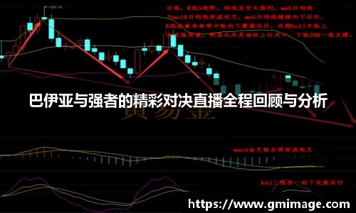 多宝体育app下载