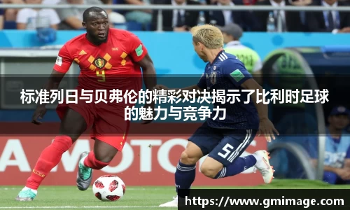 多宝体育手机最新版本