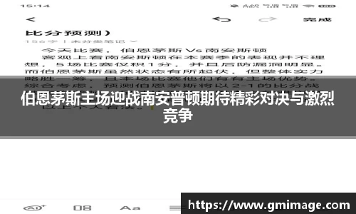 多宝体育app下载