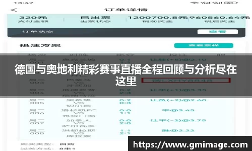 多宝体育app下载