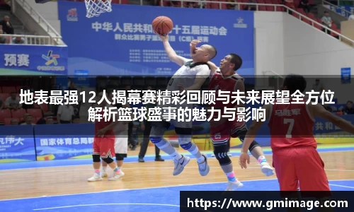 多宝体育app下载