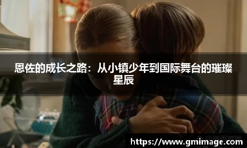 多宝体育手机最新版本