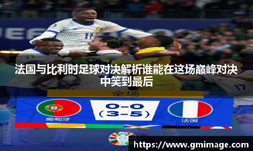 多宝体育app下载