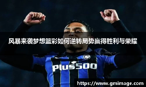 多宝体育在线登录