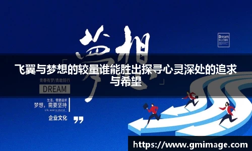 多宝体育app下载