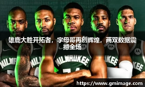 多宝体育在线登录